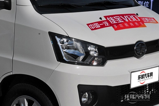 2014款 1.5L商務(wù)豪華型