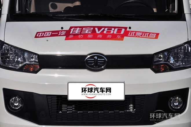 2014款 1.5L商務(wù)豪華型