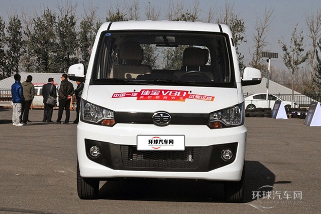 2014款 1.5L商務(wù)豪華型