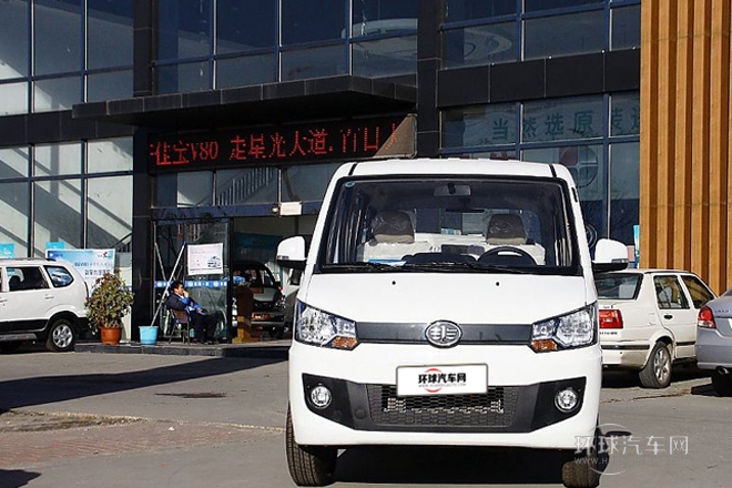 2014款 1.5L商務(wù)舒適型