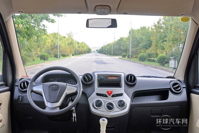 2014款 1.5L商務(wù)標(biāo)準(zhǔn)型