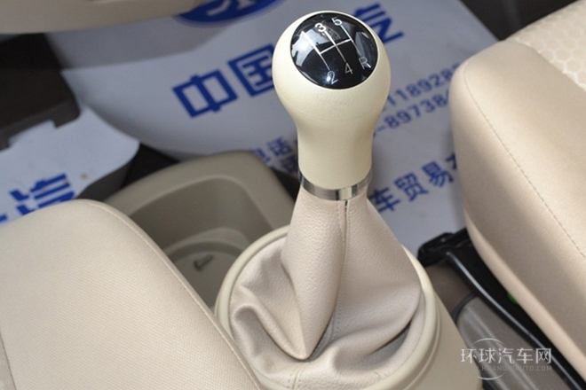 2014款 1.5L加長商務(wù)豪華型