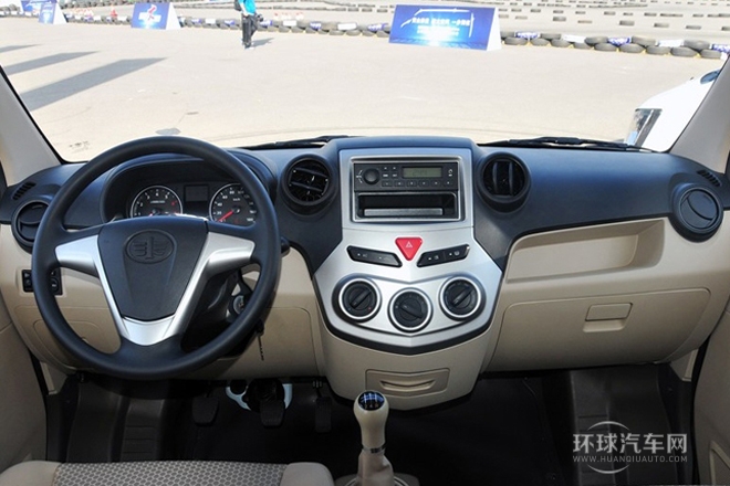 2014款 1.5L加長(zhǎng)商務(wù)豪華型
