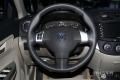 2012款 1.5L 手動運動型 國IV