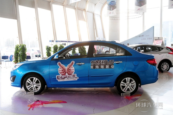2012款 1.5L 手動(dòng)運(yùn)動(dòng)型 國IV