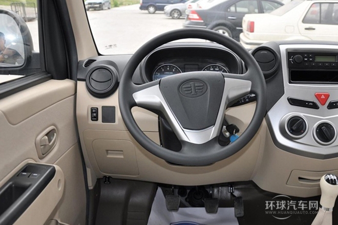 2014款 1.5L加長商務(wù)舒適型