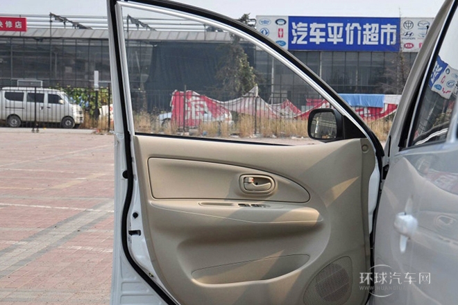 2011款 超值版 1.5L 手動(dòng)5座