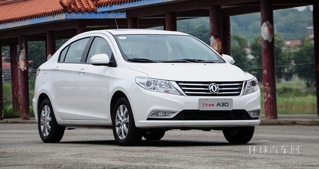 論自主品牌汽車(chē)持久戰(zhàn)之三——自主道路選擇