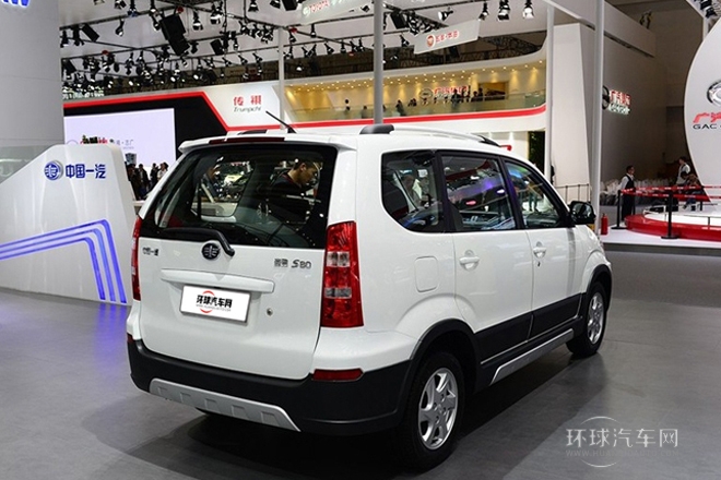 2014款 1.5L 自動(dòng)7座至尊導(dǎo)航版
