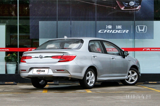 2013款 1.5L 自動(dòng)豪華型