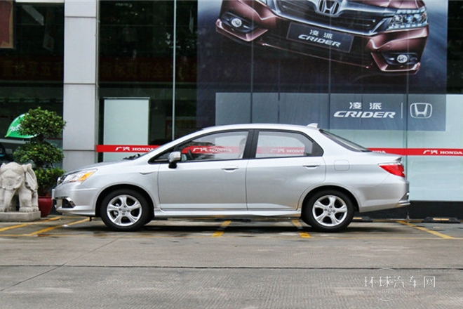 2013款 1.5L 自動(dòng)豪華型