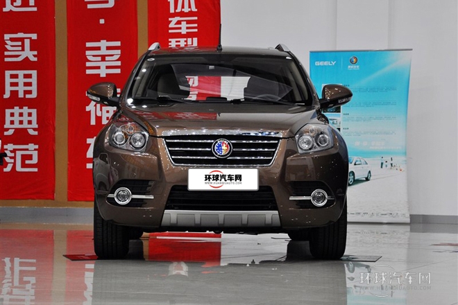 2013款 2.4L 自動(dòng)尊貴型