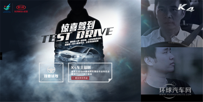 2014款 1.6T 自動(dòng)T-PRM