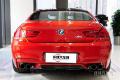 2014款 M6 Gran Coupe 馬年限量版