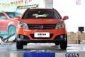 2010款 Cross 1.5L 手動(dòng)標(biāo)準(zhǔn)型
