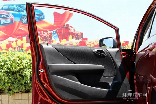 2013款 1.5L 自動(dòng)舒適型