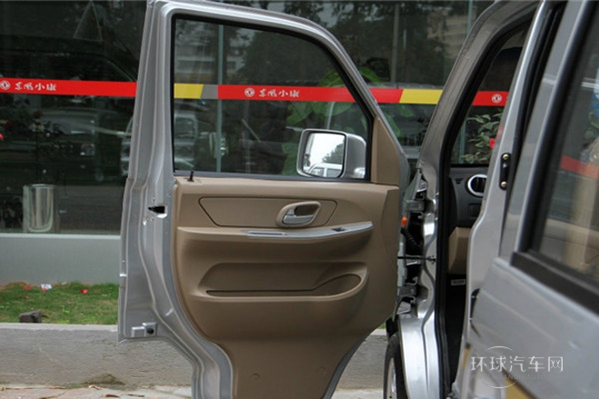 2012款 1.2L標(biāo)準(zhǔn)型