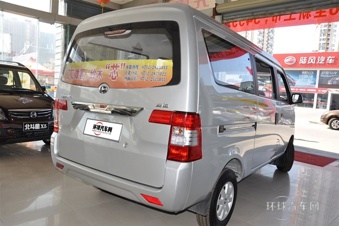 2012款 1.2L標(biāo)準(zhǔn)型