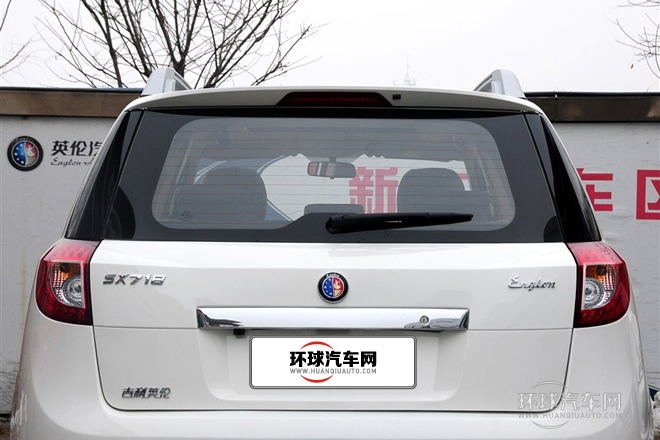 2013款 1.8L 手動(dòng)尊貴型