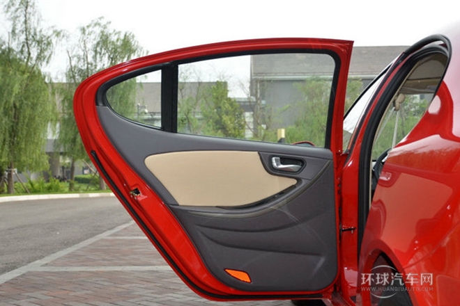 2013款 兩廂 1.5L 自動(dòng)精英型