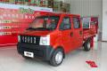 2011款 1.0L基本型有護(hù)欄