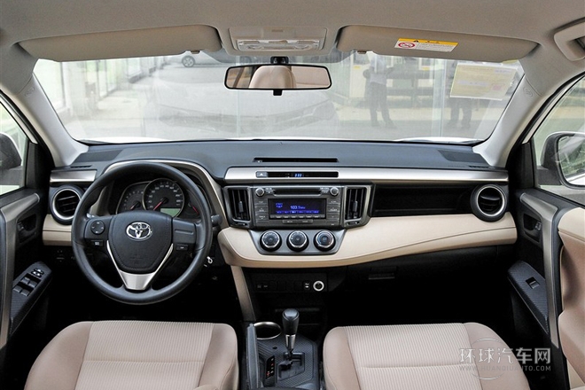 2013款 2.0L CVT兩驅(qū)都市版