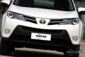 2013款 2.0L CVT兩驅都市版