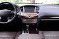 2014款 2.5T Hybrid 兩驅(qū)卓越版