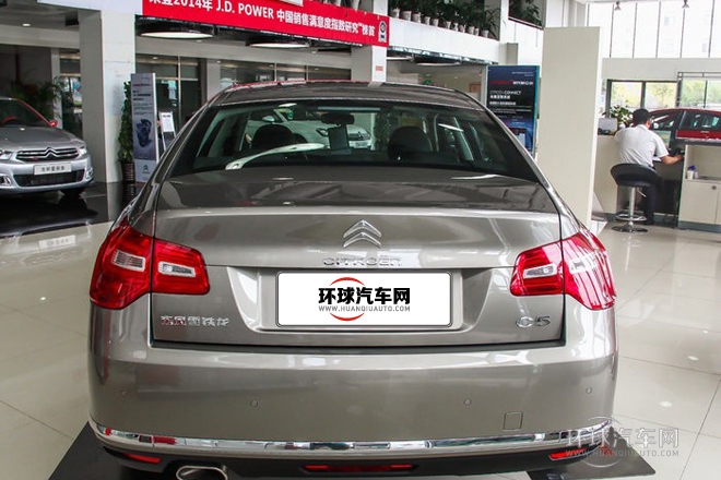 2014款 2.0L 自動(dòng)尊享型