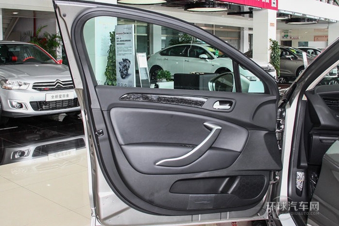 2014款 2.0L 自動(dòng)尊享型
