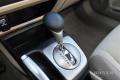 2012款 1.8L 自動(dòng)