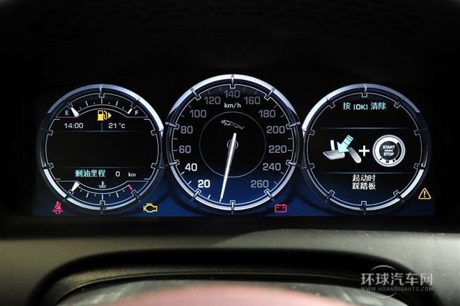 2013款 XJL 5.0 SC 巔峰創(chuàng)世版 五座