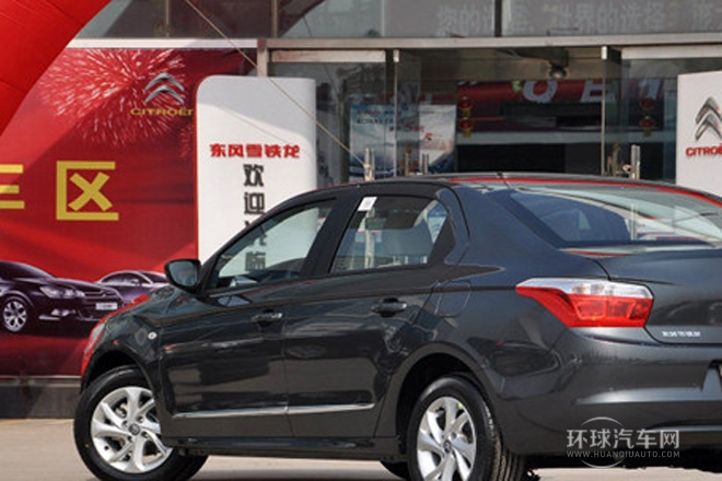 2014款 1.6L 自動(dòng)舒適型