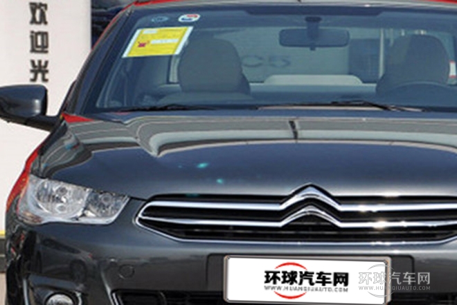 2014款 1.6L 自動(dòng)舒適型