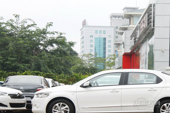 2014款 1.6L 自動(dòng)時(shí)尚型