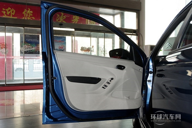 2014款 1.6L 手動(dòng)時(shí)尚型