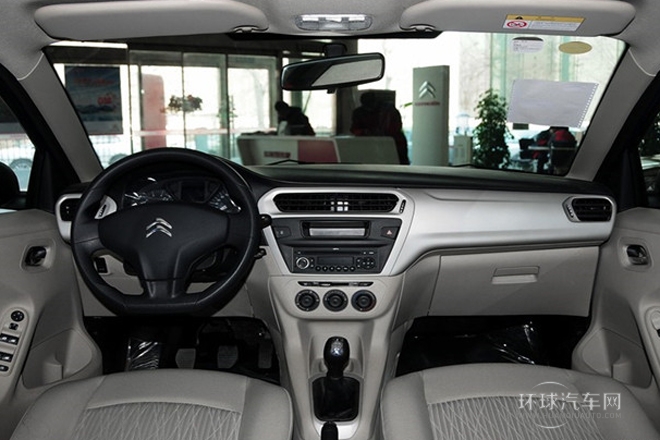 2014款 1.6L 手動(dòng)時(shí)尚型