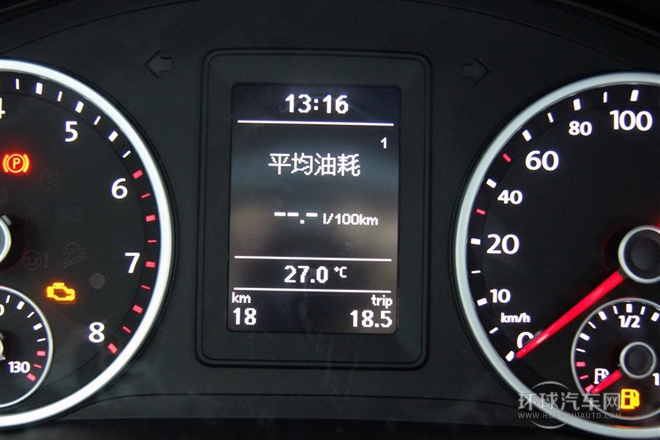 2015款 1.4TSI 手動兩驅(qū)藍驅(qū)版