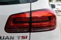 2015款 1.8TSI 自動(dòng)兩驅(qū)豪華型