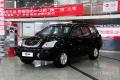 2011款 2.0T 兩驅(qū)標準型