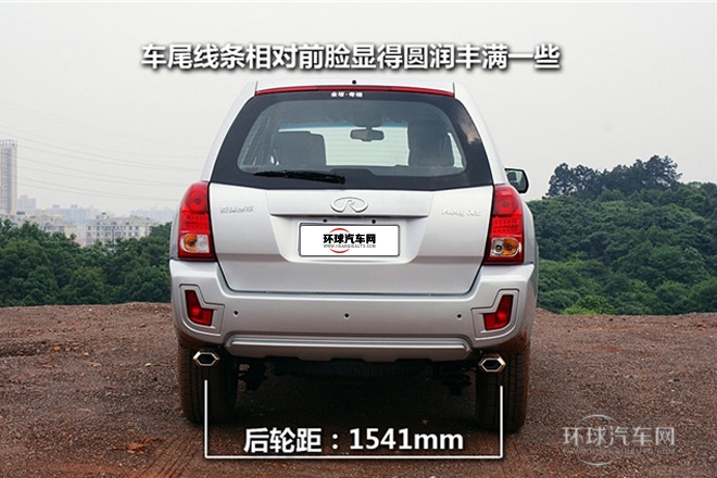 2011款 2.0T 兩驅(qū)精英型