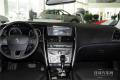 2013款 2.5L Nappa旗艦版