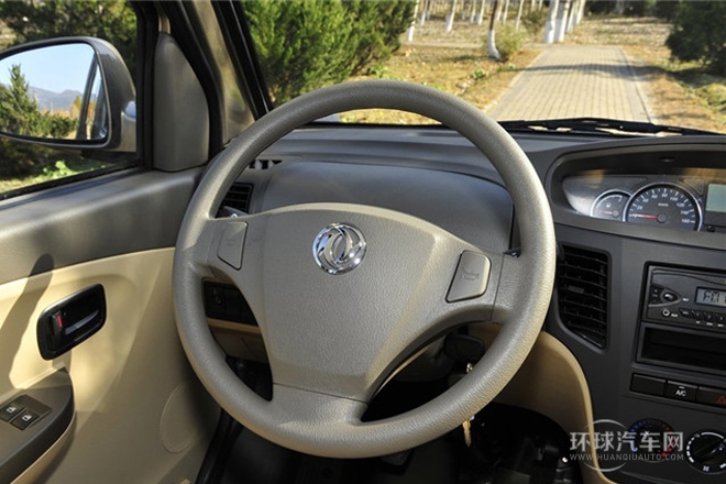 2014款1.3L手動標準型