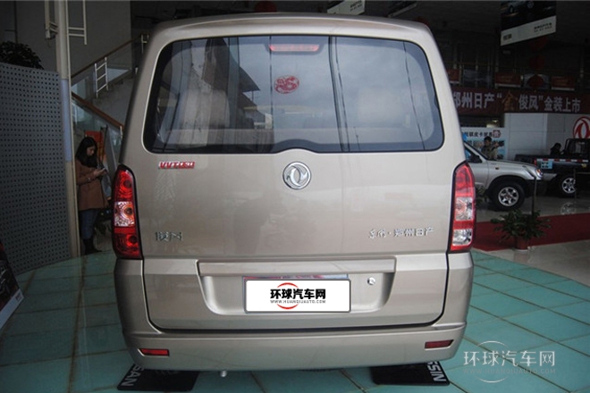 2014款1.3L手動標(biāo)準(zhǔn)型