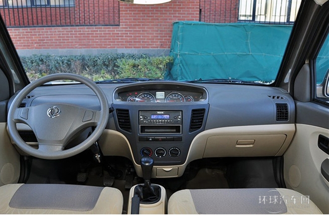 2014款1.3L手動舒適型