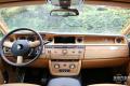 2013款 6.7 雙門轎跑車