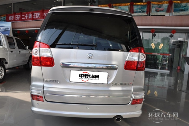 2009款2.0L手動(dòng)行政型