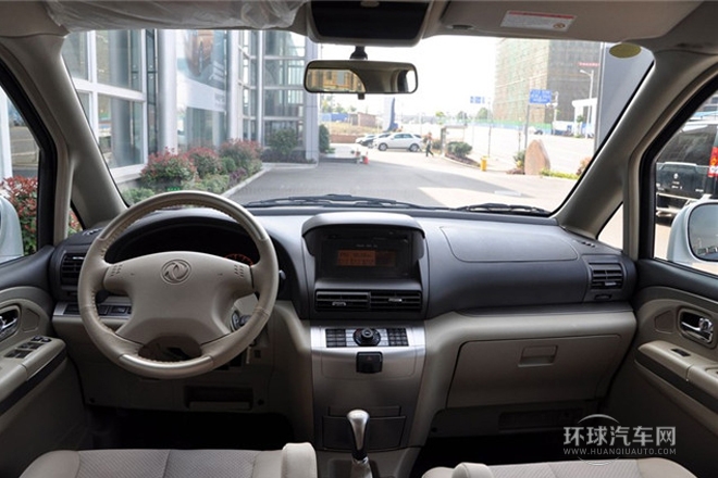 2009款2.0L手動標(biāo)準(zhǔn)型