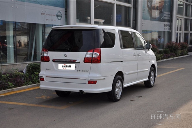 2009款2.0L手動(dòng)標(biāo)準(zhǔn)型