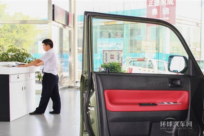 2013款 1.5L 手動(dòng)導(dǎo)航版